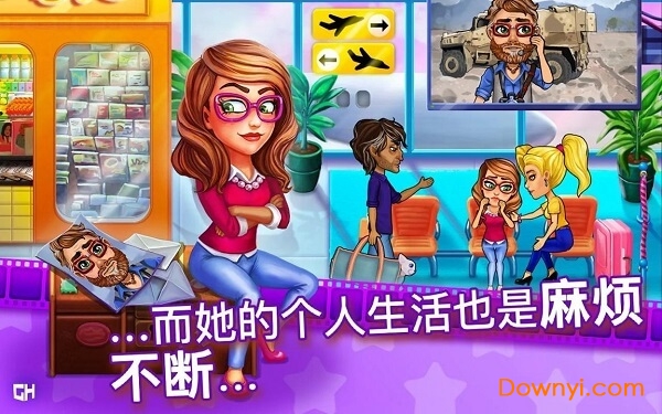玛姬的电影2免费最新版 游戏截图