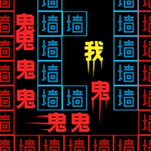 挑战100关 Logo
